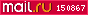 Рейтинг@Mail.ru